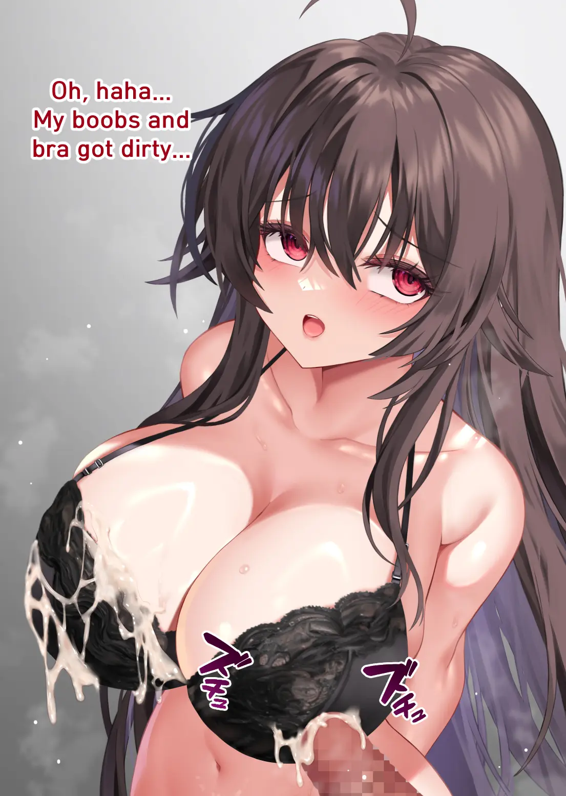 好きな＆嫌いなOOとエッチをするイリス